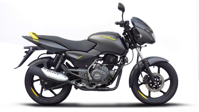 Pulsar price today hotsell