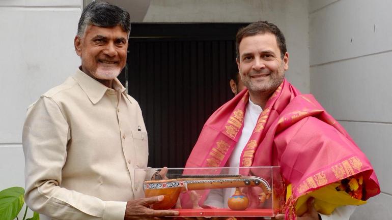 Image result for rahul gandhi chandrababu