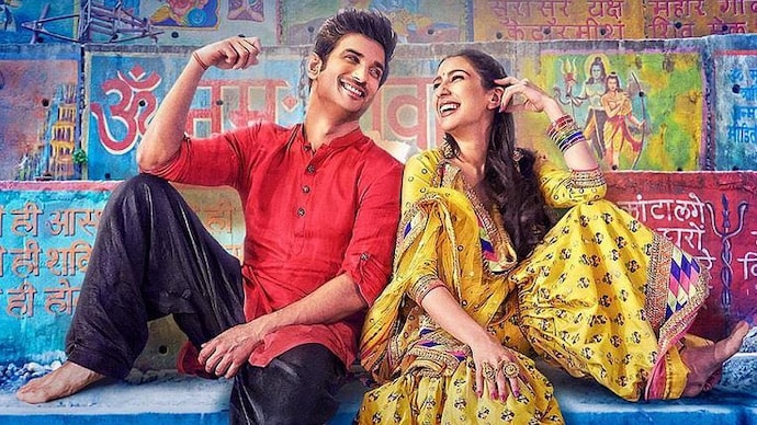 Sweetheart song sara sales ali khan dress