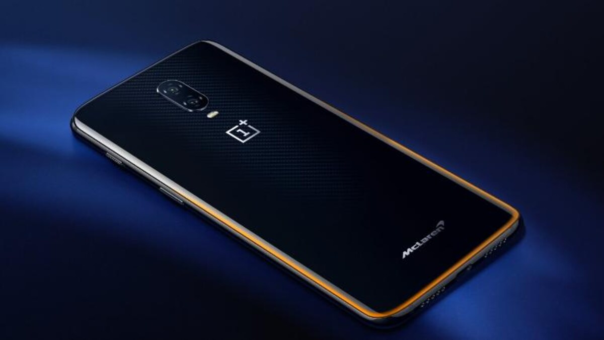 1 2024 plus maclaren