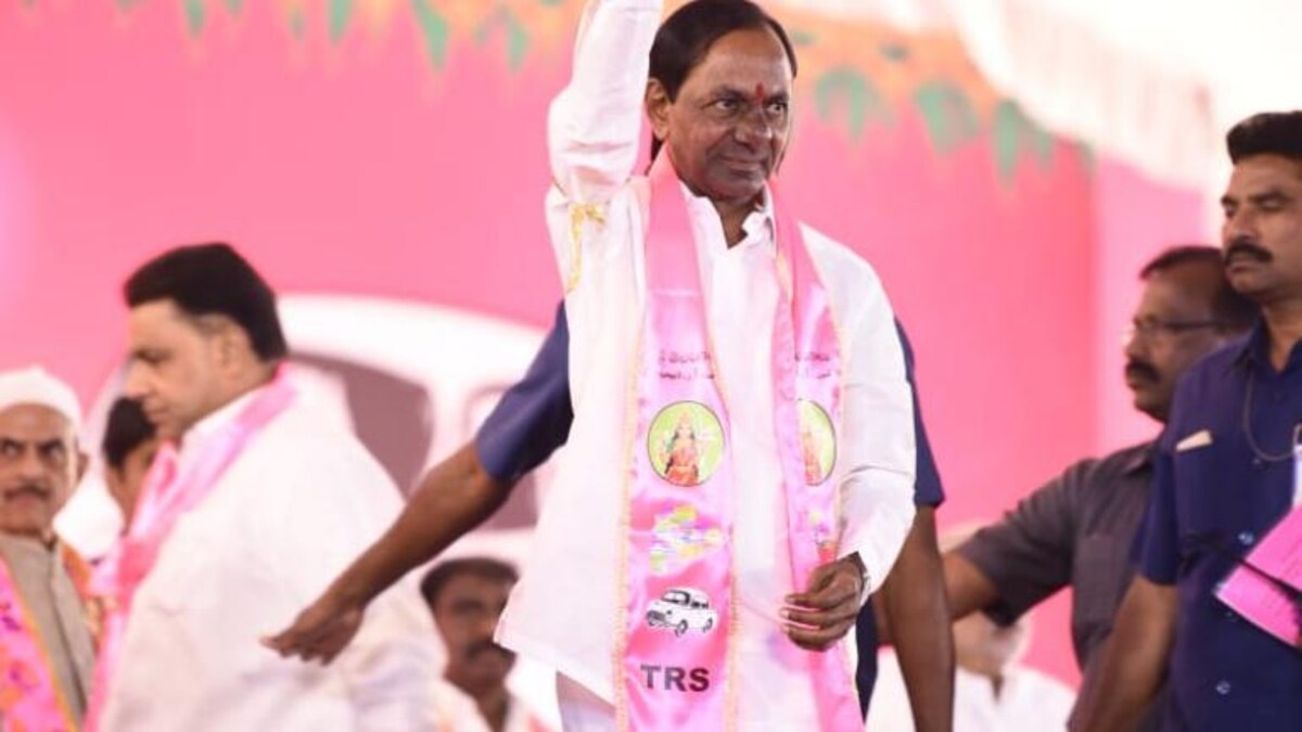 Telangana Election Results Here Is The Full List Of Winners Elections News Munugode Mla List 2022