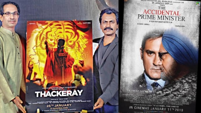 In poll season political films create furore India Today