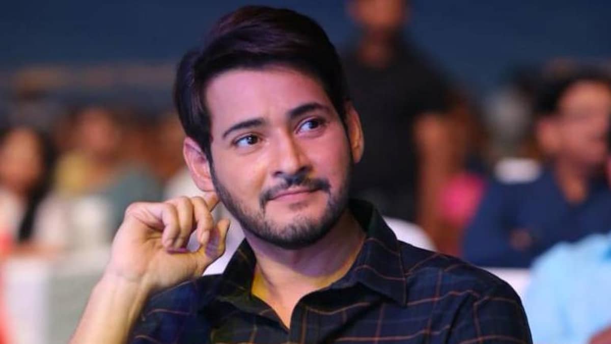 Mahesh Babu Makes It To Urban Dictionary His Description Is Winning The Internet Trending News News Mahesh Babu Makes It To Urban Dictionary His Description Is Winning The Internet Trending News News