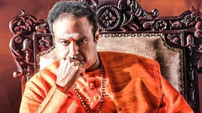 Balakrishna in NTR-Kathanayakudu