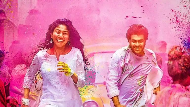 Padi padi leche manasu store full movie watch online dailymotion