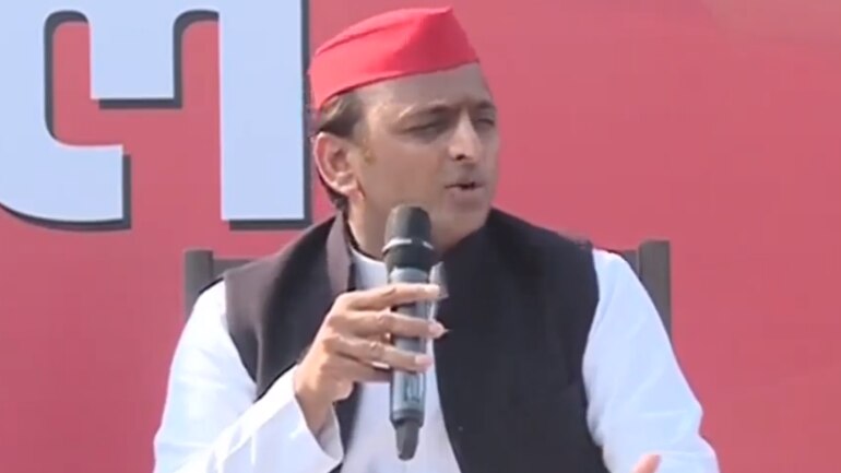 akhilesh yadav akhilesh yadav