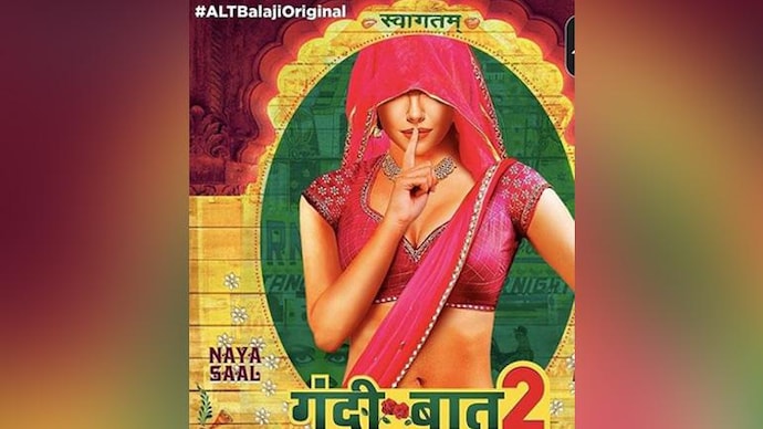 Gandi baat season 2 full best sale hd