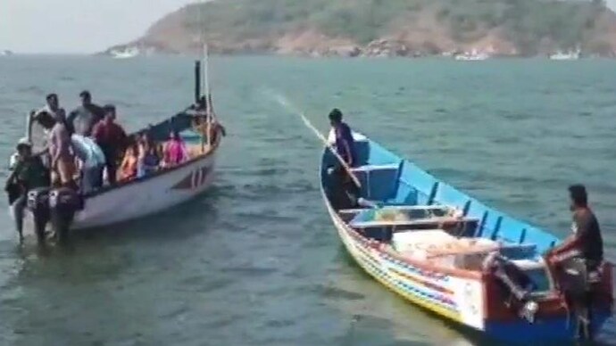 boat in hindi