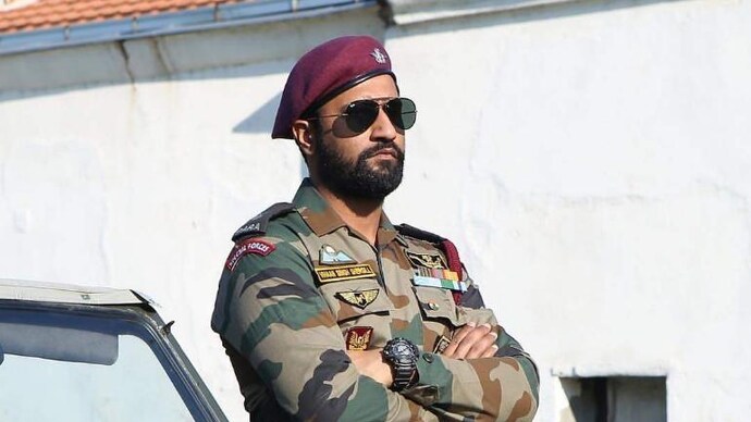 Watch uri the surgical strike for free hotsell