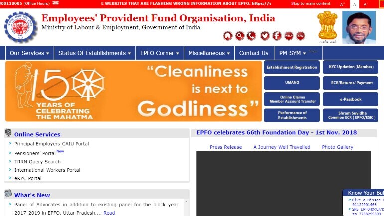 How To Check Your Pf Account Balance And Statements Information News