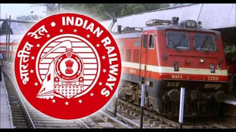 How To Book A Train Ticket Step By Step Guide Information News