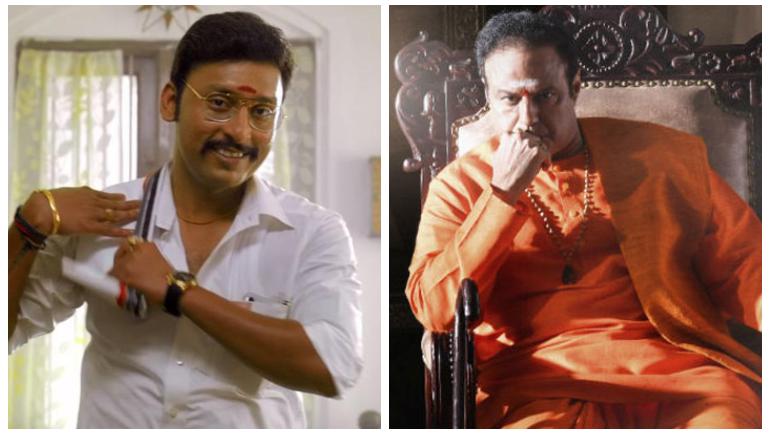 lkg movie in theatres near me lkg movie in theatres near me