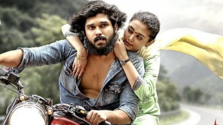 Arjun reddy full movie 2025 in tamil download hd