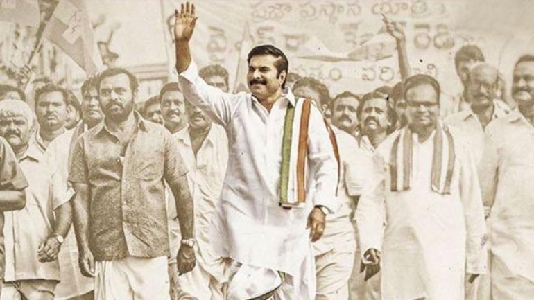 Yatra Movie Review: YSR biopic is underwhelming but Mammootty saves the day