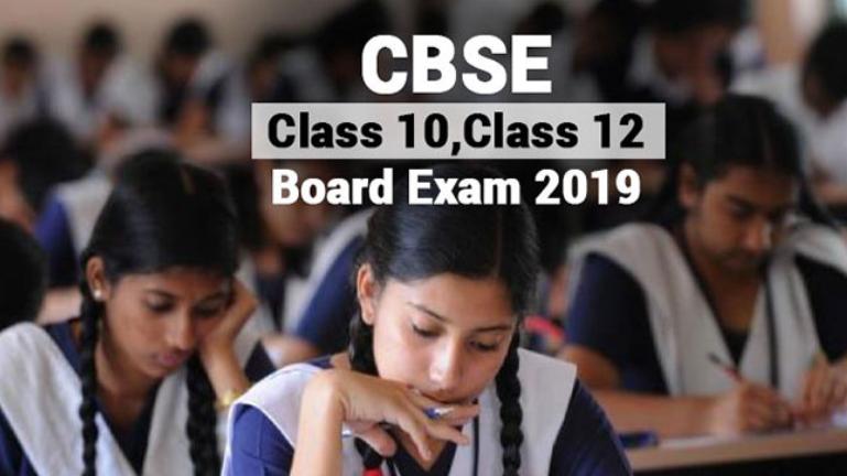 Over 31 lakh candidates to appear for Board Exam 2019: Class 12 exam begins tomorrow, all you need to know