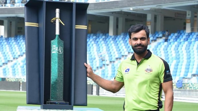 Psl live 2025 match online