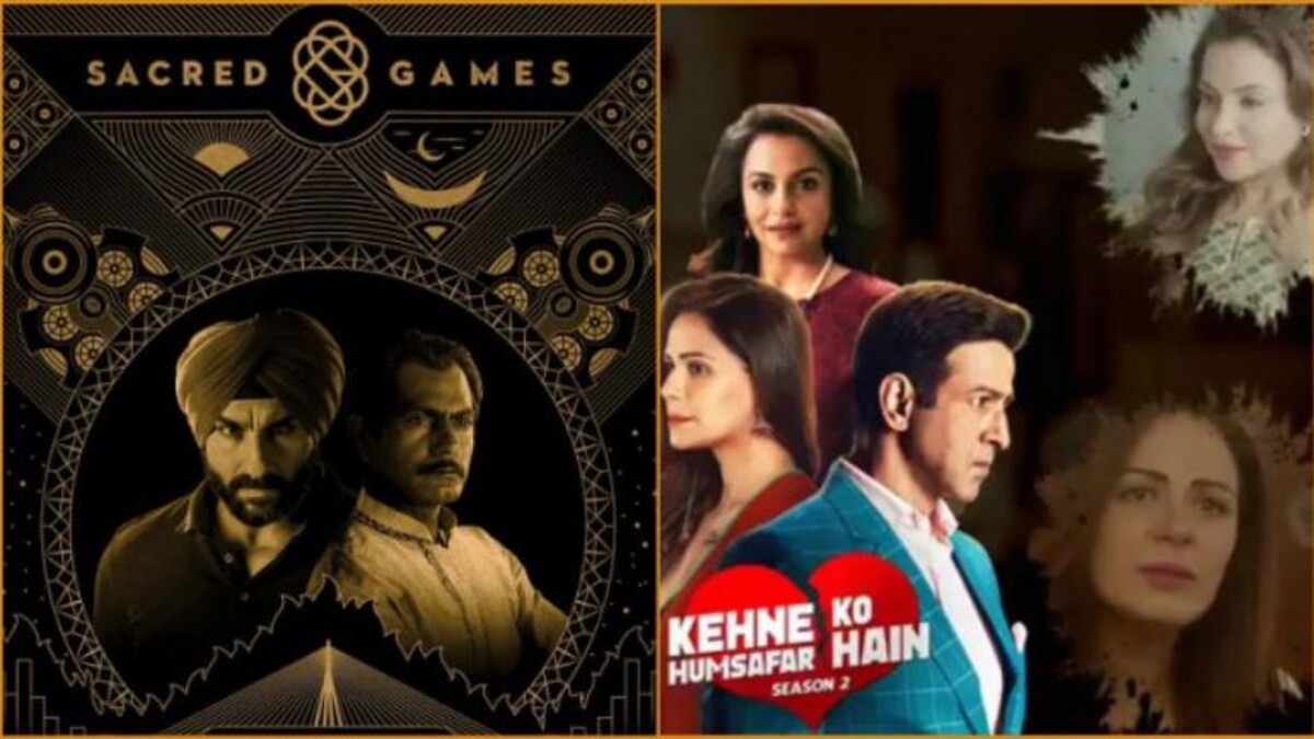 Sacred Games to Kehne Ko Humsafar Hain 5 popular web series to