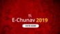 E-Chunav 2019