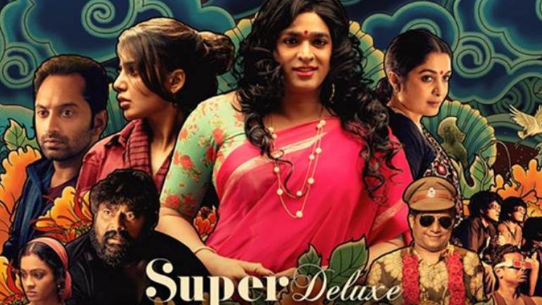 Super Deluxe Movie Review Thiagarajan Kumararaja and Vijay