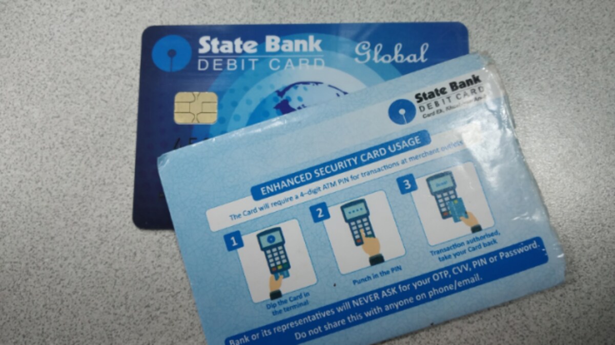 How To Apply For New Atm Cum Debit Card Online: Step-By-Step Guide -  Information News