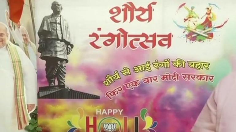 In Rajasthan Pm Modi Is The Focal Point Of Lok Sabha Poll
