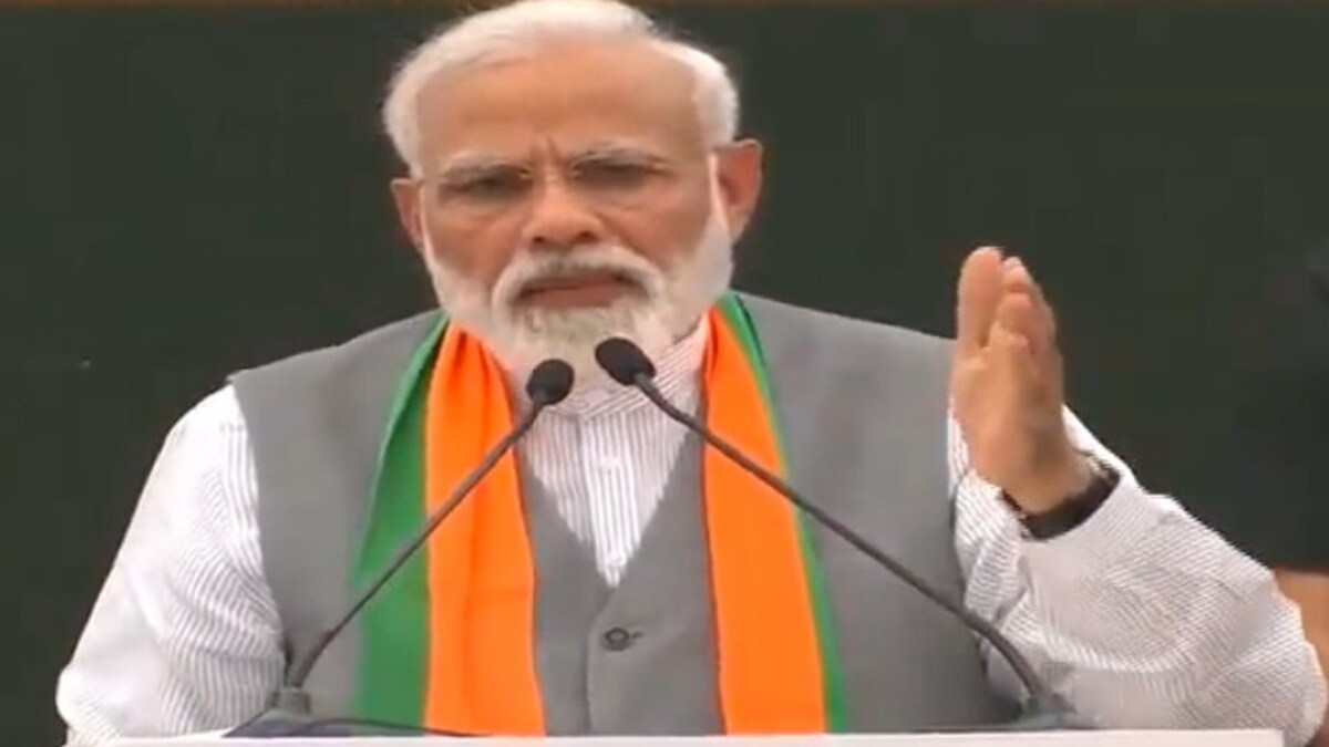 Bjp Manifesto 2019 Top 10 Promises For Next 5 Years Elections News Draft Day Manifesto 2022