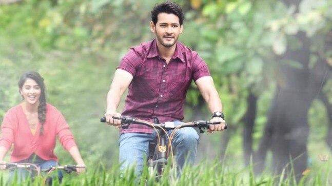 maharishi mahesh babu in hindi