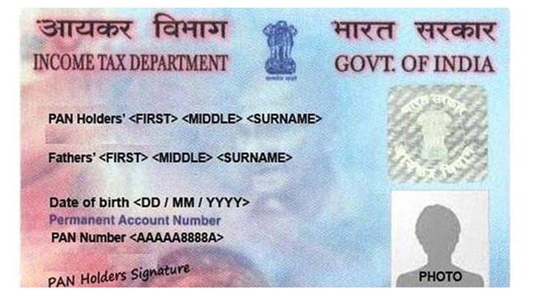 How To Change Name On Pan Card - Information News
