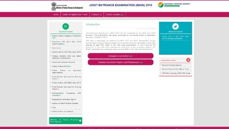 Jee Main 2019 Results To Be Out Anytime Soon Check Nta Jee Main Final Result Ranks Jeemain Nic In Education Today News