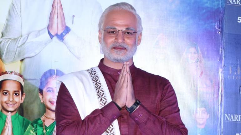 pm narendra modi movie on which app
