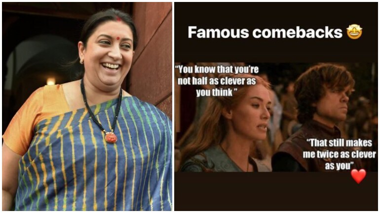 Even Smriti Irani Cannot Get Over Game Of Thrones This Viral Meme Is Proof Trending News News Even Smriti Irani Cannot Get Over Game Of Thrones This Viral Meme Is Proof Trending News News
