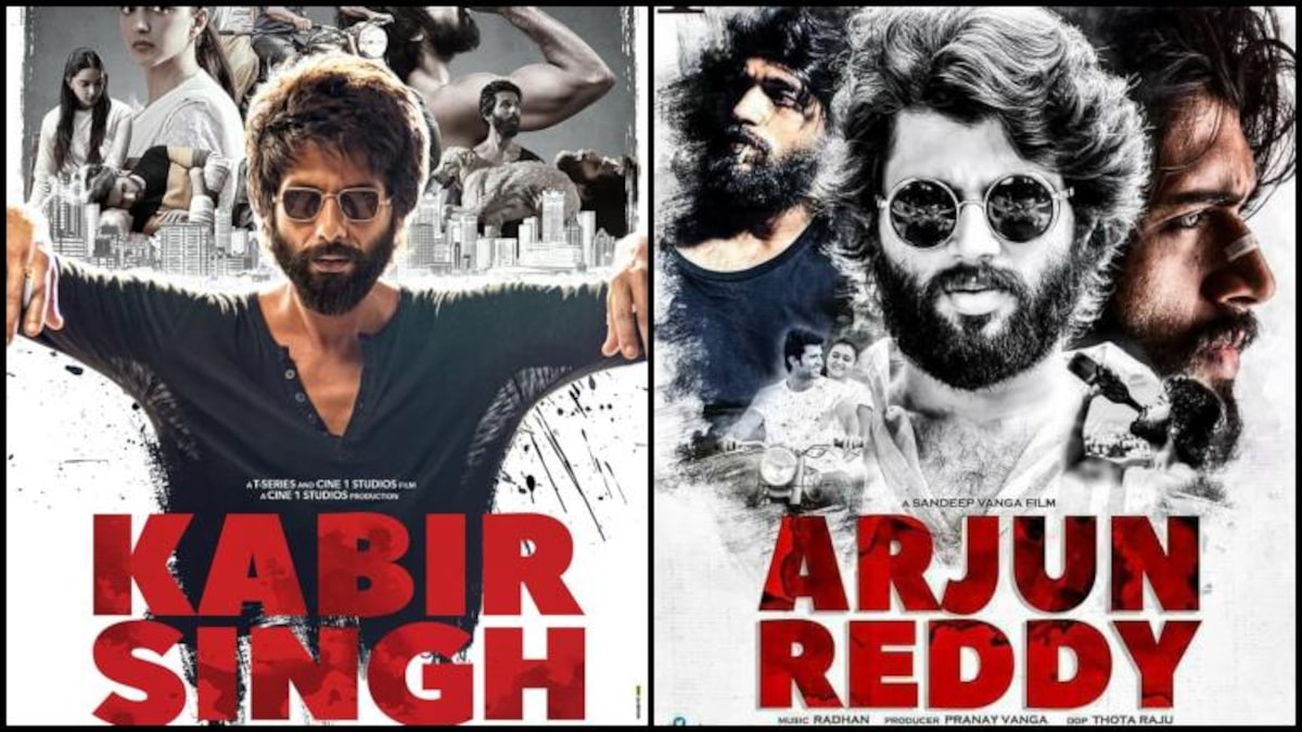 Kabir Singh in the age of Netflix and Amazon Prime? Alexa, play ...
