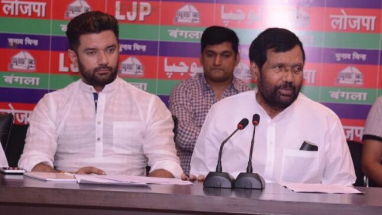 Party to decide if Chirag Paswan should be given ministerial post in Modi's cabinet: Ram Vilas Paswan - Elections News