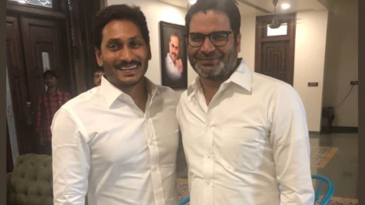 Prashant Kishor does it again, this time for Jagan Mohan in Andhra ...