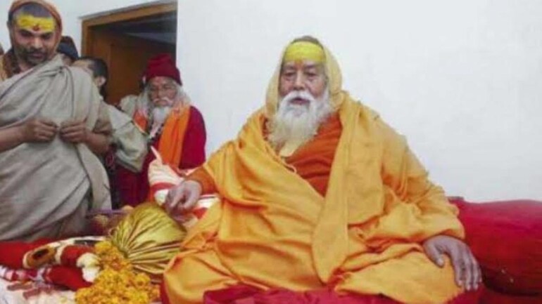 Prohibit Multiple Marriages In Islam Shankaracharya Swaroopanand Saraswati India News Prohibit Multiple Marriages In Islam Shankaracharya Swaroopanand Saraswati India News