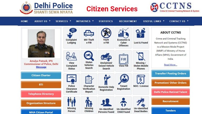 How To File An Fir Online A Complete Guide Information News