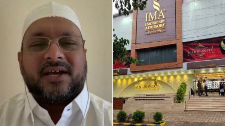 Image result for WATCH | 'Will return to India in 24 hours' says IMA scam accused Mansoor Khan
