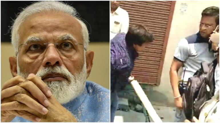 kailash son and modi àª®àª¾àªà« àªàª¬à« àªªàª°àª¿àª£àª¾àª®