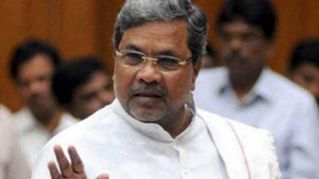 I am leader of opposition: Siddaramaiah makes a blooper during Karnataka trust vote
