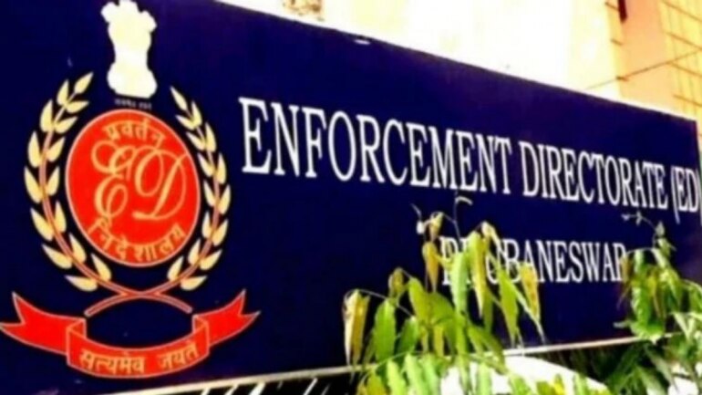 Ed Attaches Properties Worth Rs 109 Crore In Punjab For Defrauding Pnb