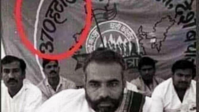 Promise Fulfilled Ram Madhav Tweets Old Photo Of Pm Modi With