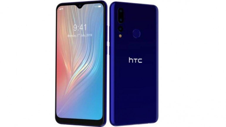 Image result for htc wildfire x
