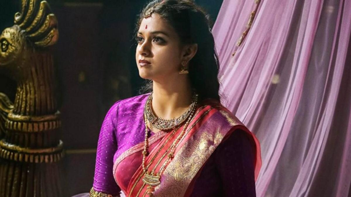 66th National Film Awards Keerthy Suresh Bags Best Actress Award For Her Portrayal Of Savitri Movies News