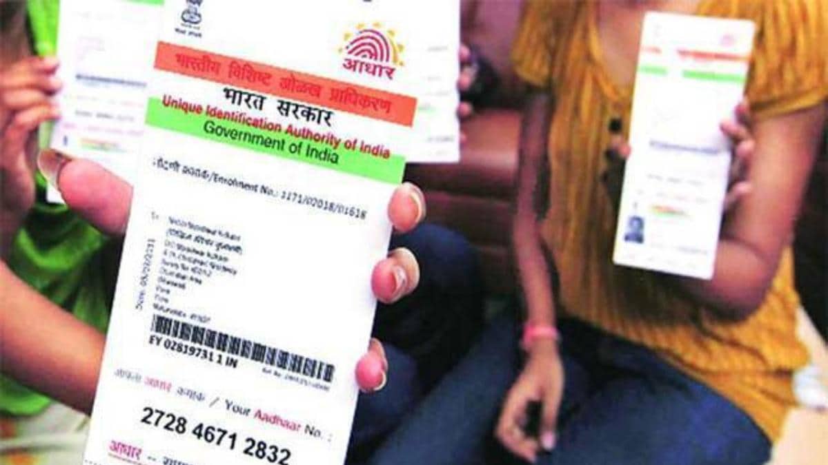know how to change your name after marriage in aadhaar card