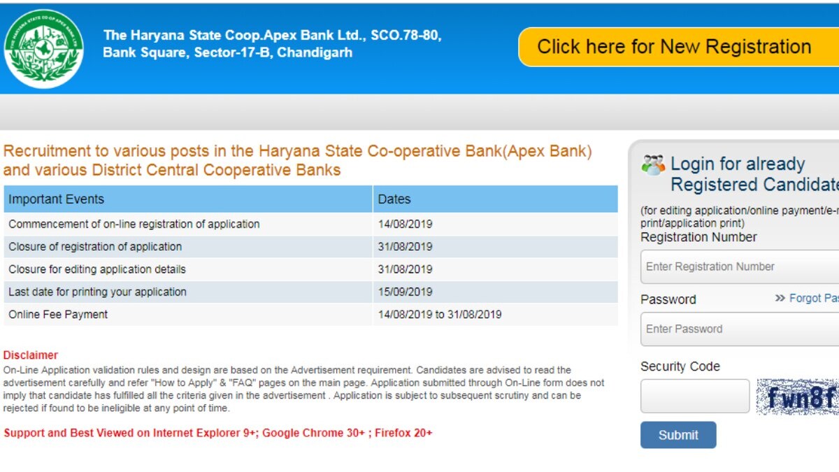Attention Candidates Haryana Harco Bank Is Hiring 978 Clerk Accountant Assistant Manager Apply Online Education Today News Attention Candidates Haryana Harco Bank Is Hiring 978 Clerk Accountant Assistant Manager Apply Online Education Today News