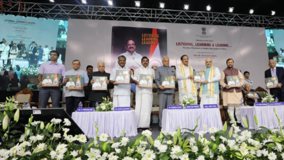 Amit Shah releases book on Vice President M Venkaiah Naidu's 2 years in ...