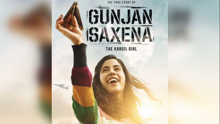 The first-look poster of Kargil Girl is out. 