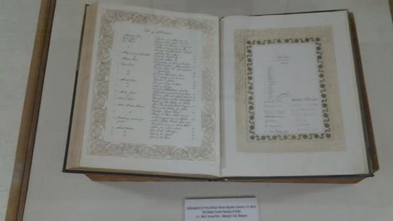 Fact Check No Article 30 Is Not About Teaching Bhagavad Gita Or Quran In Schools Fact Check News Fact Check No Article 30 Is Not About Teaching Bhagavad Gita Or Quran In Schools Fact Check News