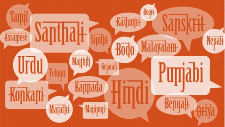 Why Is Education In Regional Language Considered Low Standard Education Today News