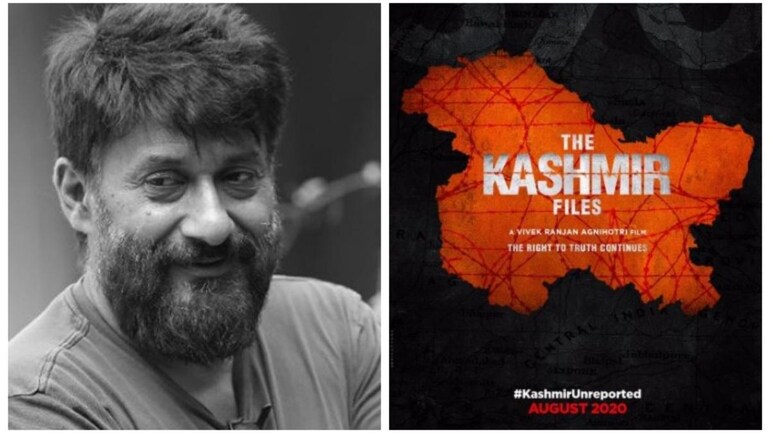 PIL against kashmir files